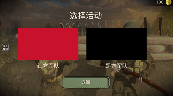 欧洲世界大战_策略卡牌_第1张_吐司下载站 欧洲世界大战_https://www.toolscha.com_策略卡牌_第1张