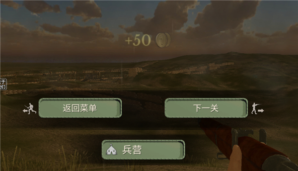 欧洲世界大战_策略卡牌_第6张_吐司下载站 欧洲世界大战_https://www.toolscha.com_策略卡牌_第6张