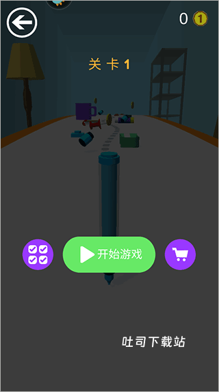 无敌冲冲冲_休闲益智_第2张_吐司下载站 无敌冲冲冲_https://www.toolscha.com_休闲益智_第2张