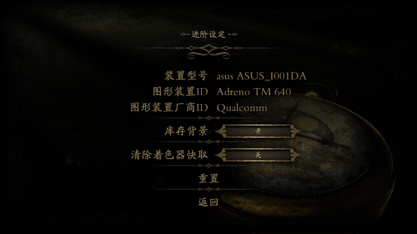 未上锁的房间_冒险解谜_第3张_吐司下载站 未上锁的房间_https://www.toolscha.com_冒险解谜_第3张