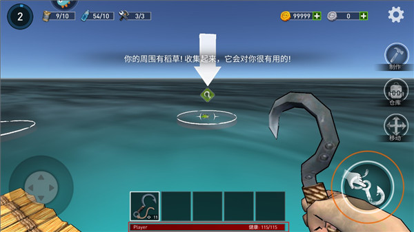 逃出银河系_动作冒险_第1张_吐司下载站 逃出银河系_https://www.toolscha.com_动作冒险_第1张