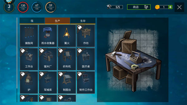 逃出银河系_动作冒险_第4张_吐司下载站 逃出银河系_https://www.toolscha.com_动作冒险_第4张