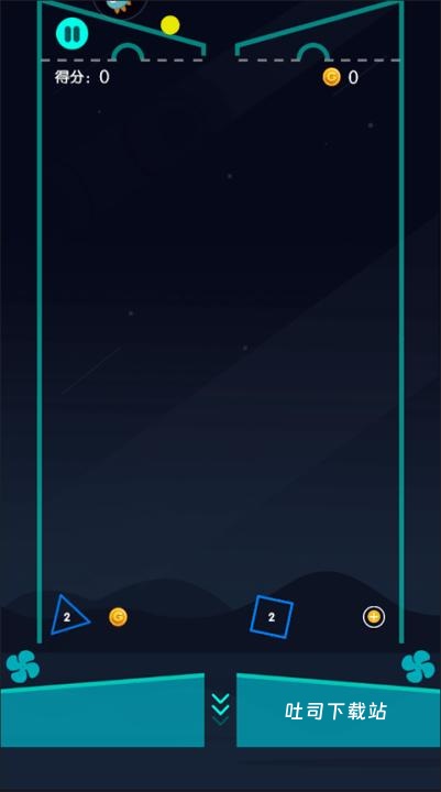 物理弹珠_https://www.toolscha.com_休闲益智_第6张
