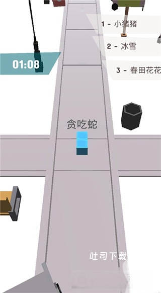 贪吃蛇的冒险旅行_休闲益智_第2张_吐司下载站 贪吃蛇的冒险旅行_https://www.toolscha.com_休闲益智_第2张