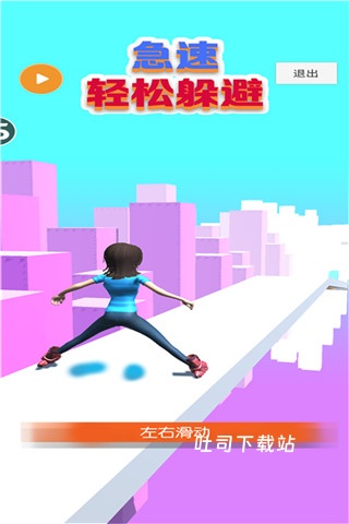 急速轻松躲避_休闲益智_第1张_吐司下载站 急速轻松躲避_https://www.toolscha.com_休闲益智_第1张