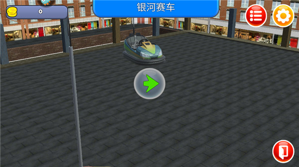 银河赛车_赛车竞速_第1张_吐司下载站 银河赛车_https://www.toolscha.com_赛车竞速_第1张