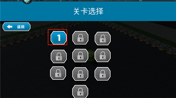 终极赛车狂飙_赛车竞速_第3张_吐司下载站 终极赛车狂飙_https://www.toolscha.com_赛车竞速_第3张