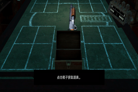炸弹轮盘_https://www.toolscha.com_休闲益智_第1张