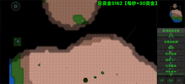 铁锈战争_https://www.toolscha.com_飞行射击_第5张