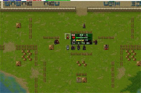 三国志东吴传_https://www.toolscha.com_角色扮演_第7张