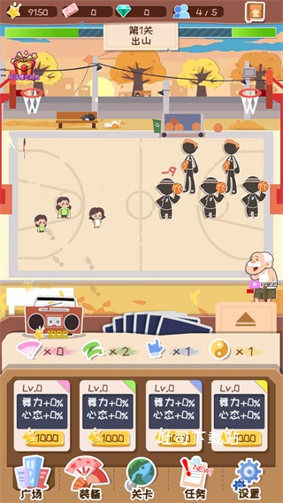 舞法舞天_休闲益智_第3张_吐司下载站 舞法舞天_https://www.toolscha.com_休闲益智_第3张