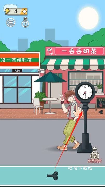 强拆情侣_休闲益智_第2张_吐司下载站 强拆情侣_https://www.toolscha.com_休闲益智_第2张