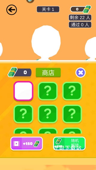 开心美味消消乐_休闲益智_第3张_吐司下载站 开心美味消消乐_https://www.toolscha.com_休闲益智_第3张