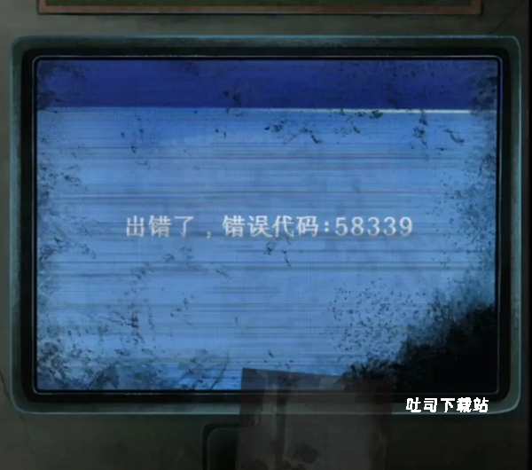纸嫁衣8千子树_https://www.toolscha.com_角色扮演_第1张
