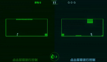 脑裂手游_https://www.toolscha.com_休闲益智_第3张