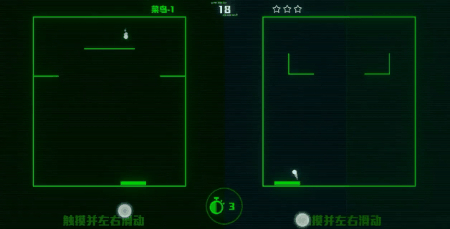 脑裂手游_https://www.toolscha.com_休闲益智_第6张