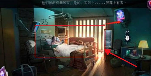 密室逃脱21遗落梦境_https://www.toolscha.com_角色扮演_第5张
