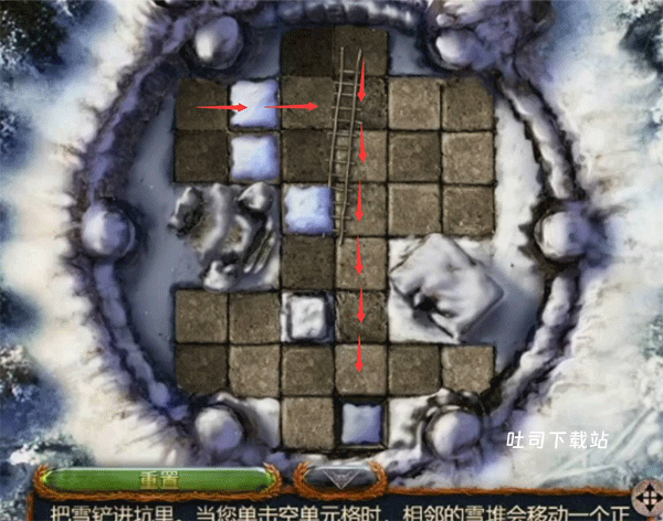 密室逃脱20巨人追踪_角色扮演_第8张_吐司下载站 密室逃脱20巨人追踪_https://www.toolscha.com_角色扮演_第8张