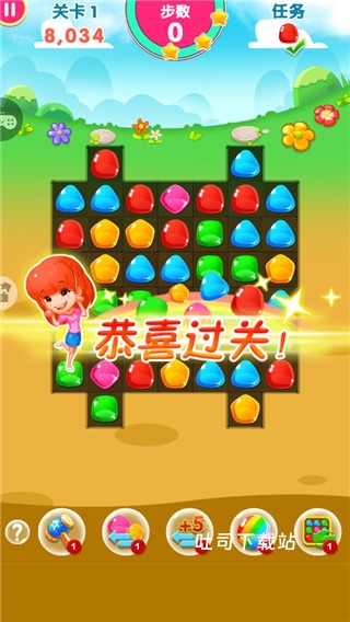 糖果天天消_休闲益智_第6张_吐司下载站 糖果天天消_https://www.toolscha.com_休闲益智_第6张