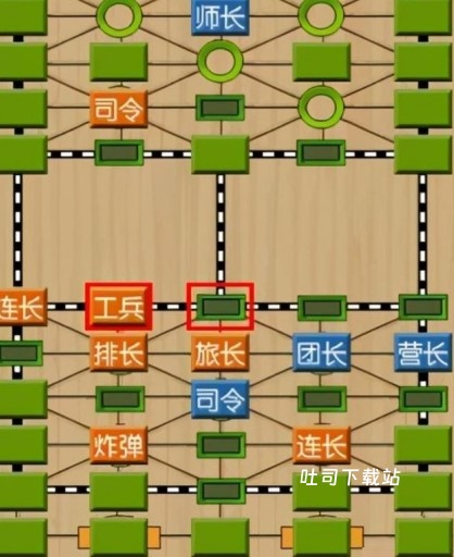 军棋手游_https://www.toolscha.com_休闲益智_第2张