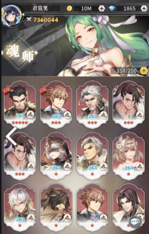 糖豆人边缘攀爬神技!手残党也能学会的终极逃生术_游戏攻略_第3张_吐司下载站 糖豆人边缘攀爬神技!手残党也能学会的终极逃生术_https://www.toolscha.com_游戏攻略_第3张