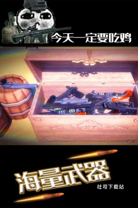 水果缤纷消消消_https://www.toolscha.com_休闲益智_第1张