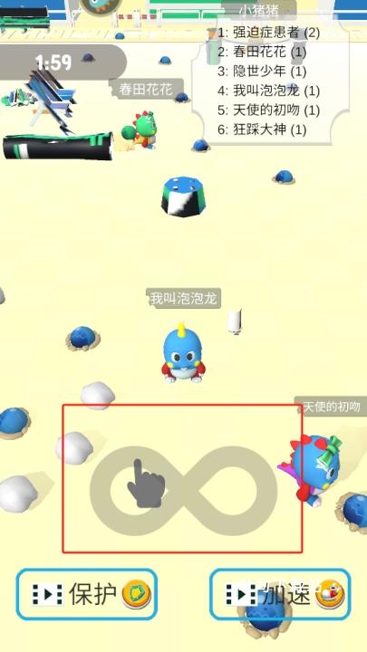 海滨泡泡龙_休闲益智_第1张_吐司下载站 海滨泡泡龙_https://www.toolscha.com_休闲益智_第1张