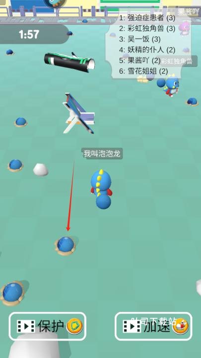 海滨泡泡龙_休闲益智_第2张_吐司下载站 海滨泡泡龙_https://www.toolscha.com_休闲益智_第2张