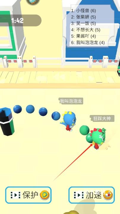 海滨泡泡龙_休闲益智_第3张_吐司下载站 海滨泡泡龙_https://www.toolscha.com_休闲益智_第3张