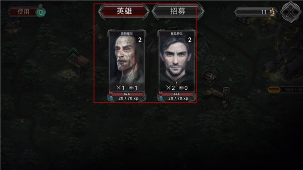 战途王者_角色扮演_第3张_吐司下载站 战途王者_https://www.toolscha.com_角色扮演_第3张
