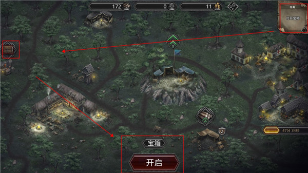 战途王者_角色扮演_第9张_吐司下载站 战途王者_https://www.toolscha.com_角色扮演_第9张