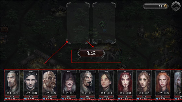战途王者_角色扮演_第10张_吐司下载站 战途王者_https://www.toolscha.com_角色扮演_第10张