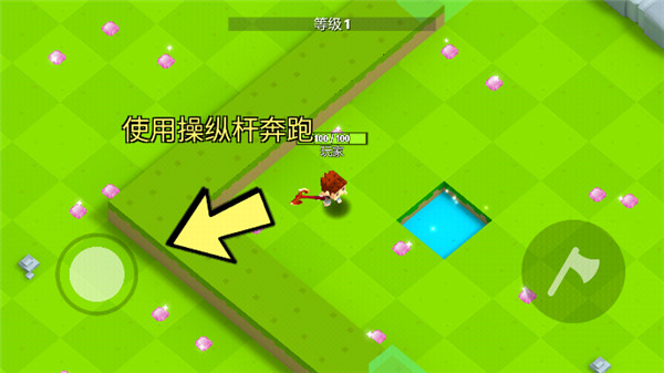 刀斧大乱斗_https://www.toolscha.com_休闲益智_第2张
