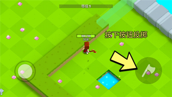 刀斧大乱斗_https://www.toolscha.com_休闲益智_第3张