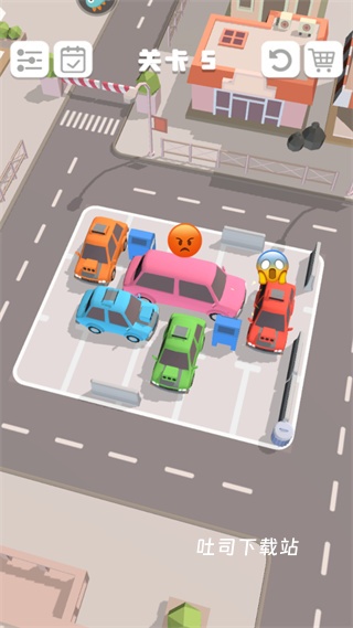 老板挪个车2_休闲益智_第2张_吐司下载站 老板挪个车2_https://www.toolscha.com_休闲益智_第2张
