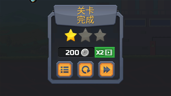 狂奔的卡车_冒险解谜_第5张_吐司下载站 狂奔的卡车_https://www.toolscha.com_冒险解谜_第5张