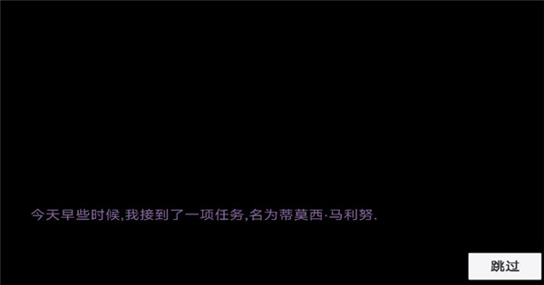 糖豆人必须死_https://www.toolscha.com_休闲益智_第3张