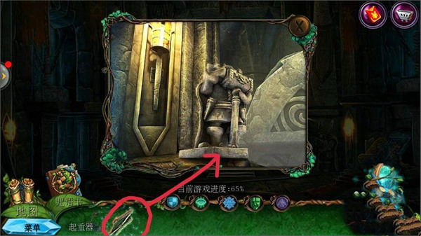 密室逃脱7环游世界_https://www.toolscha.com_冒险解谜_第10张