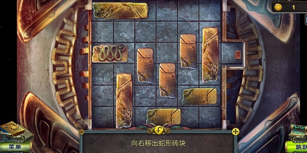 密室逃脱5逃出博物馆_冒险解谜_第1张_吐司下载站 密室逃脱5逃出博物馆_https://www.toolscha.com_冒险解谜_第1张