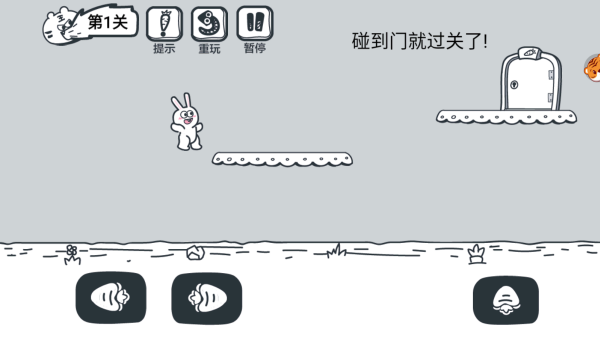 动物园大冒险_冒险解谜_第3张_吐司下载站 动物园大冒险_https://www.toolscha.com_冒险解谜_第3张