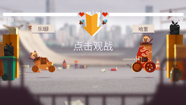 喵星大作战2026最新版_https://www.toolscha.com_休闲益智_第3张