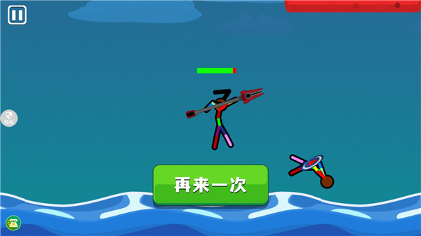 火柴人射击精英_https://www.toolscha.com_休闲益智_第4张