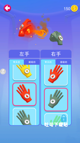 反恐突击部队_休闲益智_第3张_吐司下载站 反恐突击部队_https://www.toolscha.com_休闲益智_第3张