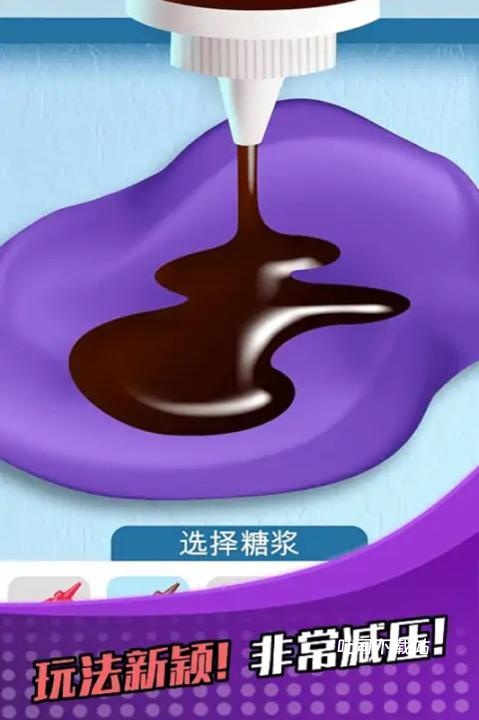 萝卜女孩_https://www.toolscha.com_休闲益智_第2张