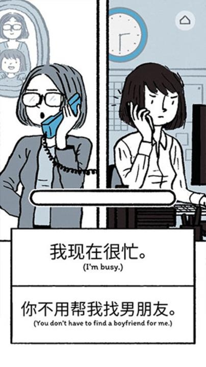 逝去的爱_https://www.toolscha.com_休闲益智_第5张