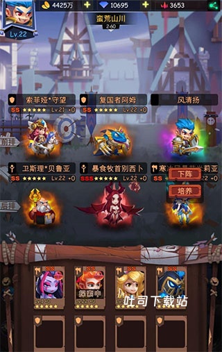 古代战争_动作冒险_第1张_吐司下载站 古代战争_https://www.toolscha.com_动作冒险_第1张