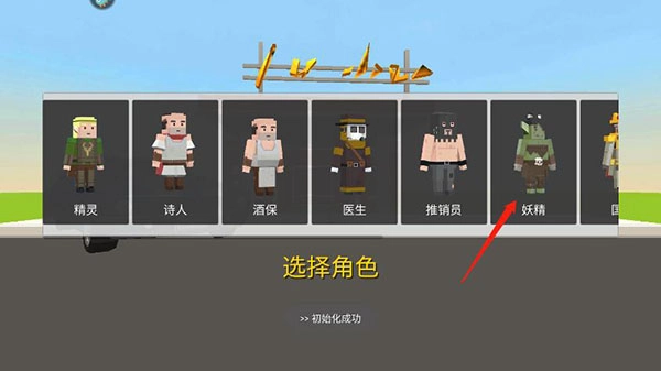 战场吃鸡_https://www.toolscha.com_飞行射击_第1张