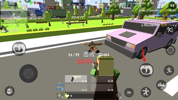 战场吃鸡_https://www.toolscha.com_飞行射击_第8张