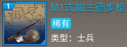 二战风云2_动作冒险_第1张_吐司下载站 二战风云2_https://www.toolscha.com_动作冒险_第1张