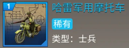 二战风云2_动作冒险_第2张_吐司下载站 二战风云2_https://www.toolscha.com_动作冒险_第2张